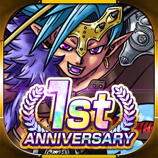 スカイドラゴン　仲間と大空を翔けるRPG