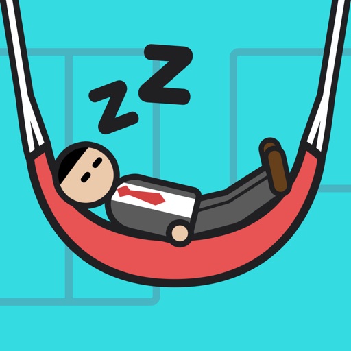 今日は行けません。