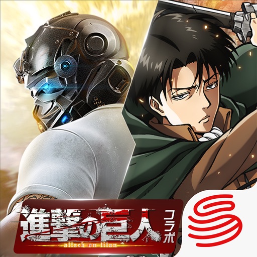 荒野行動×進撃の巨人コラボ中