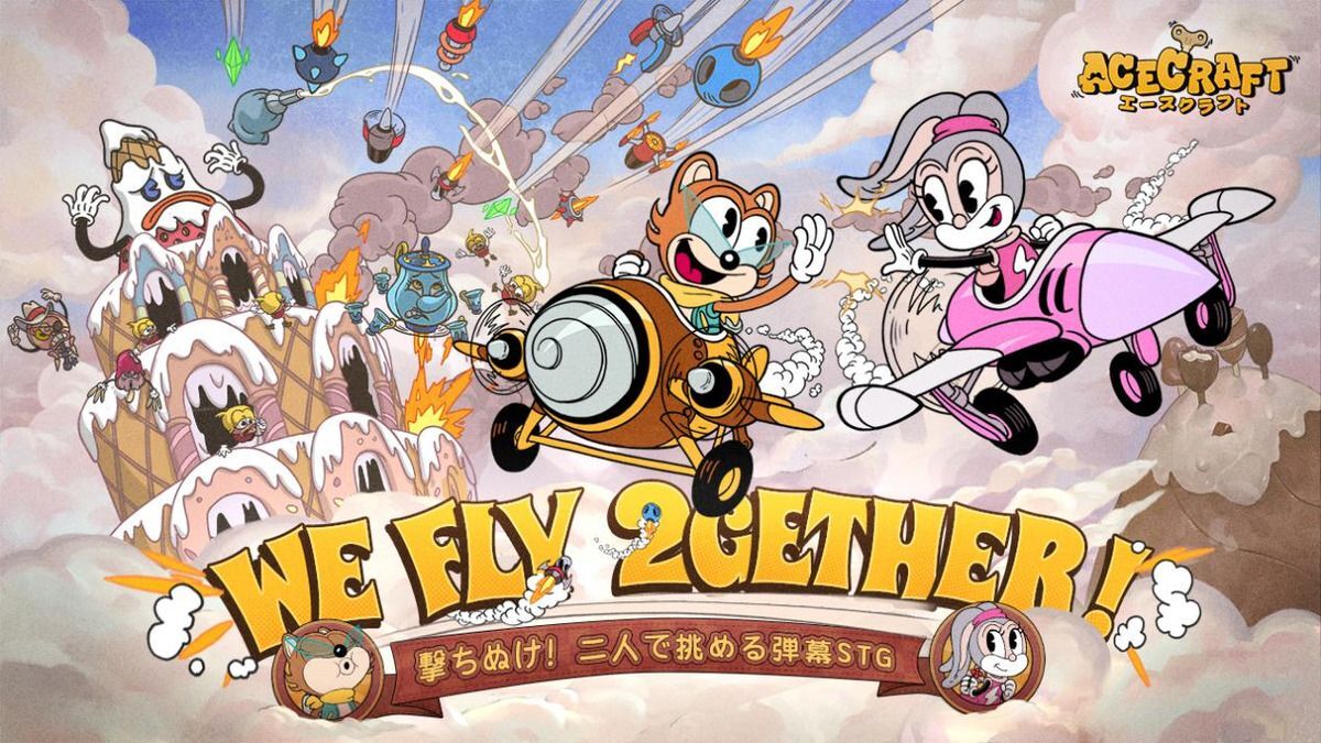 【ACECRAFT(エースクラフト)】ってどんなアプリ??徹底レビュー!!