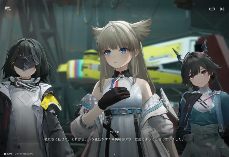 アークナイツ：エンドフィールドのキャラクター