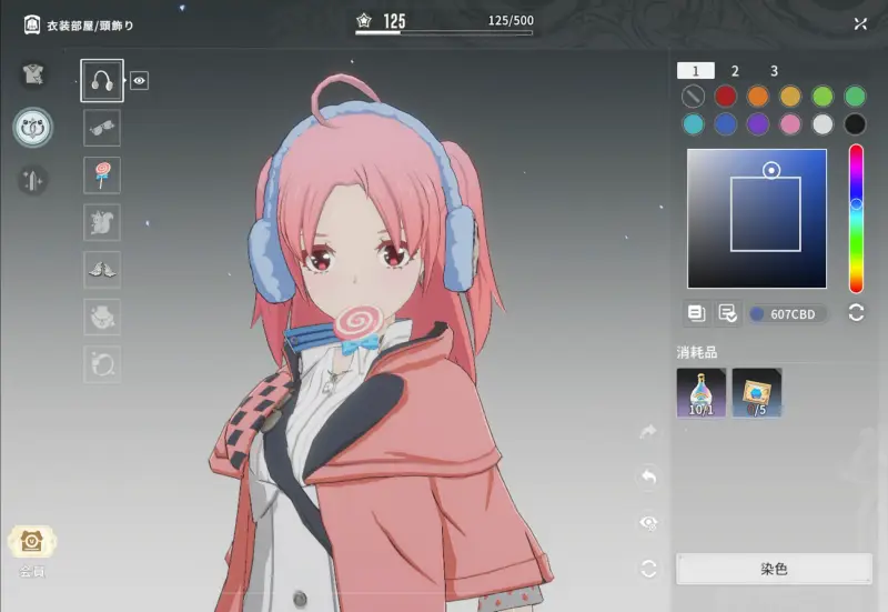 ブループロトコル スターレゾナンスのゲーム画像