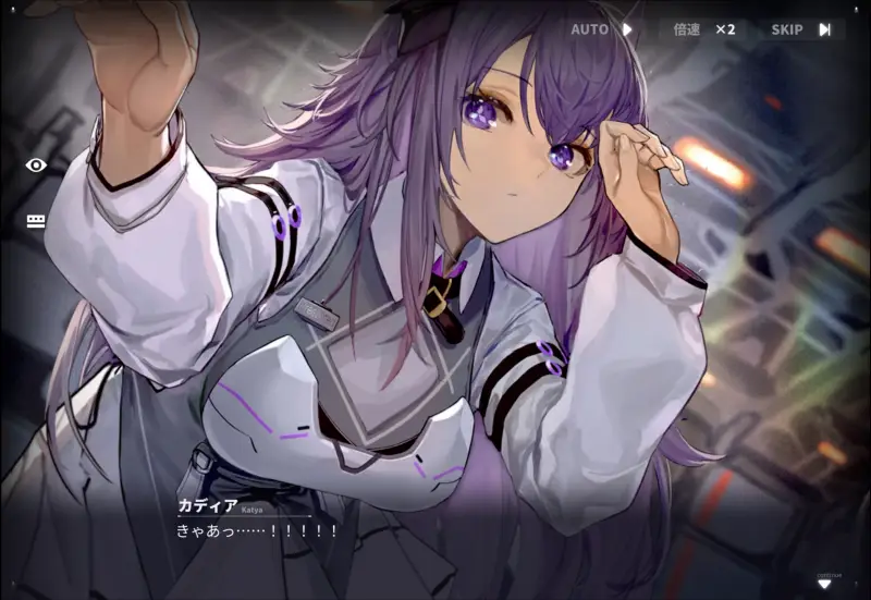 ダイブロス・コア