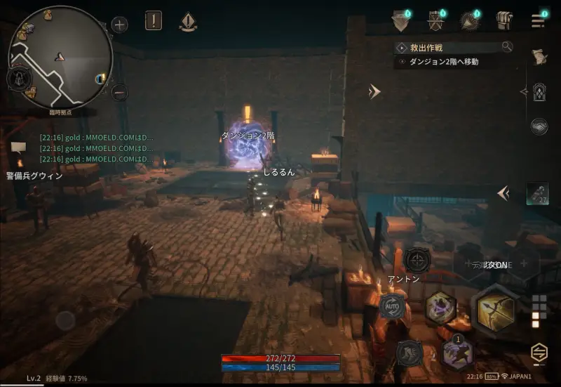 ダークディセンバーの街並み2