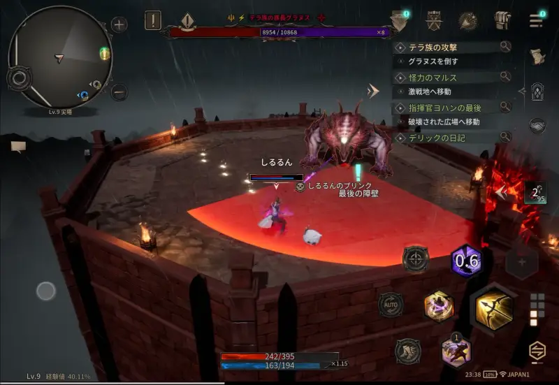 ダークディセンバーのボスバトル