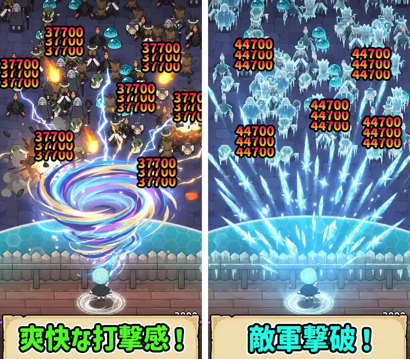 転生ダークメイジ：無限ディフェンスRPGのストア画像