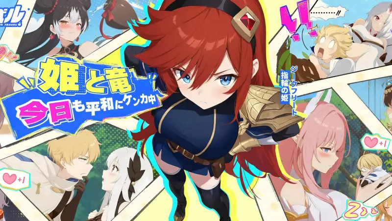 ドラベルのレビュー