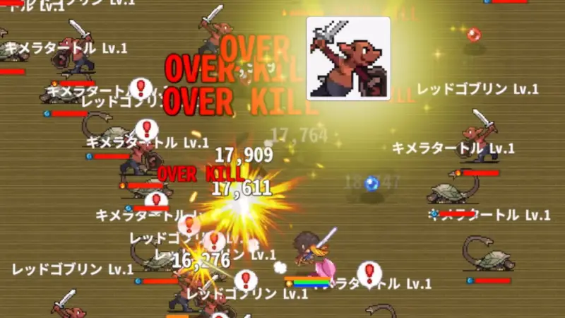 OnceWorldのゲーム画像