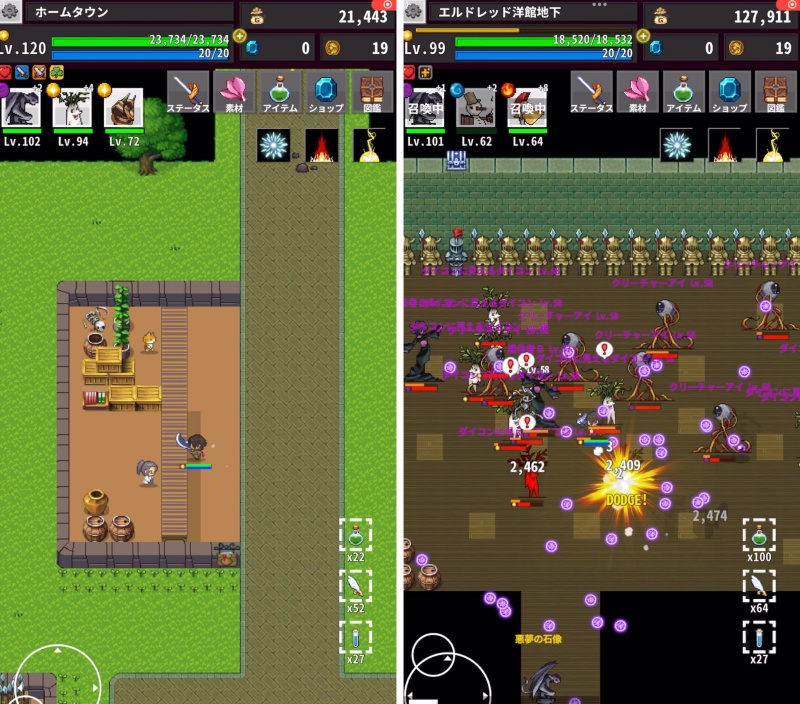 OnceWorldのゲーム画像