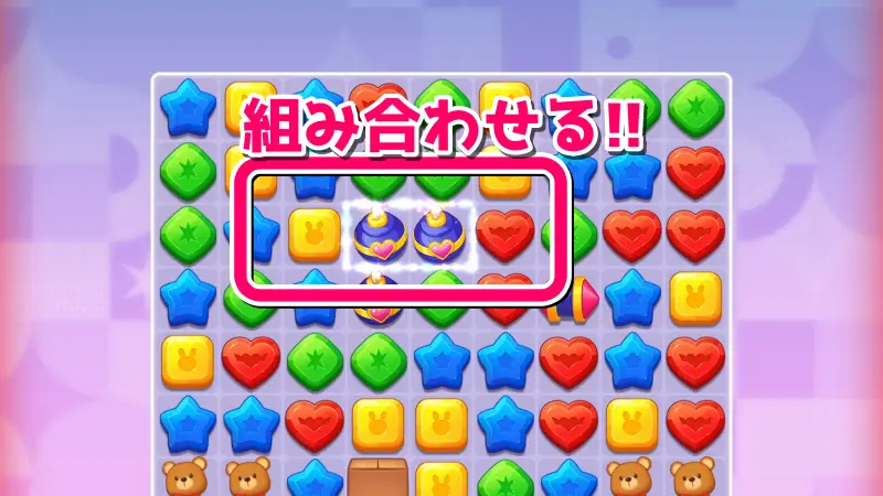 推しパズのステージ画面2