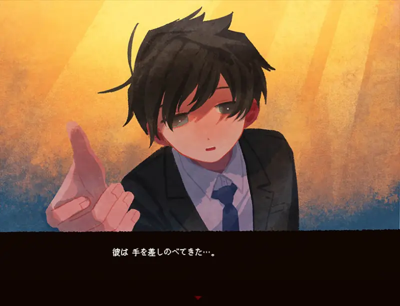 さいはて駅 -黄昏電鐵-