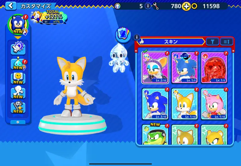 ソニックランブルのゲーム画像