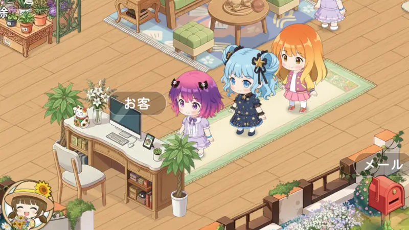 サンシャイン牧場2のNPC(お客)