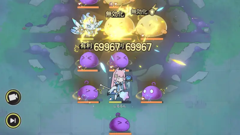 杖と剣の伝説、光のスライムは光属性無効、闇のスライムは闇属性無効