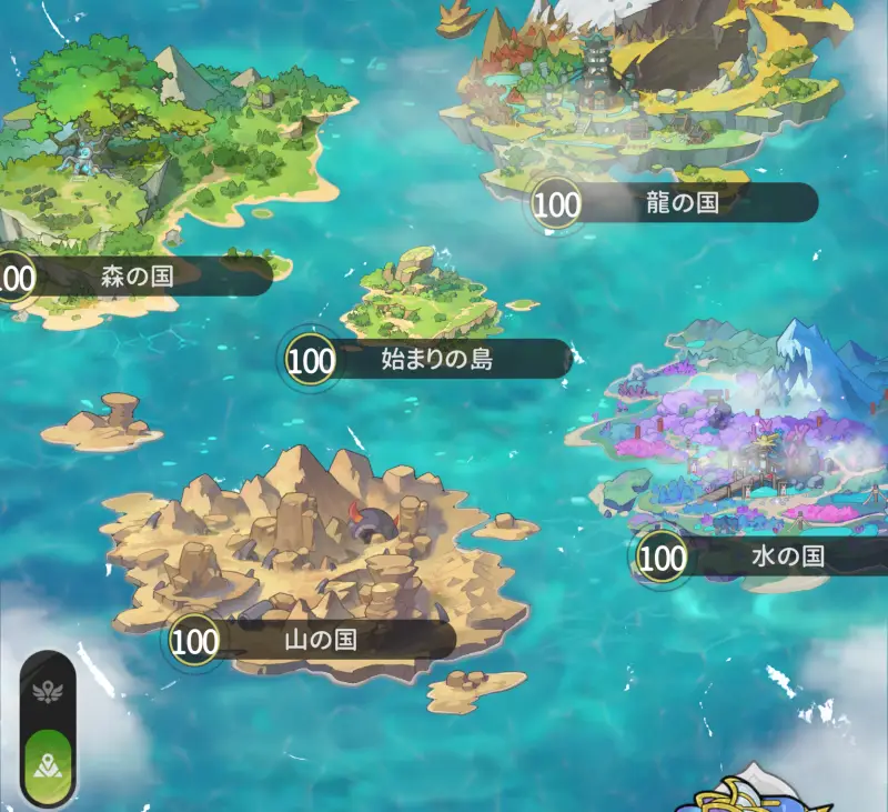 杖と剣の伝説のゲーム画像