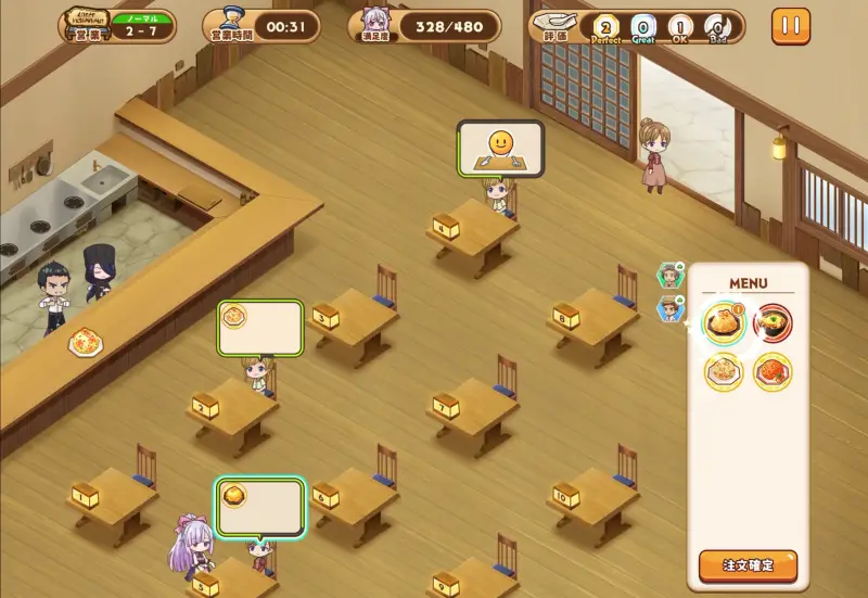 追放者食堂へようこそ！ オーダーラッシュのステージ1