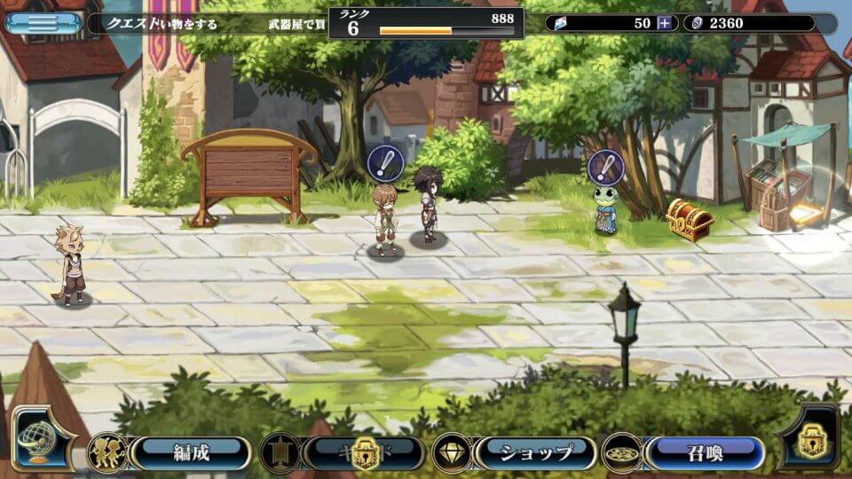 エバーテイルの冒険シーン フィールド探索