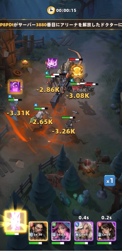 魅力その2:タワーディフェンスとスクワッド戦術の融合