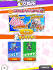 もんプリフリッパー攻略プレイシーン
