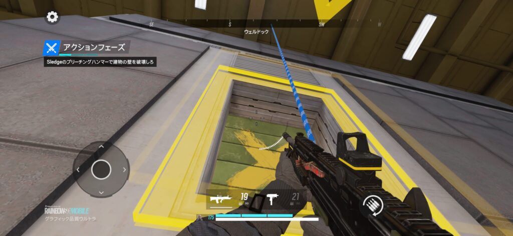 魅力その1:10年続く人気タクティカルFPSのモバイル版