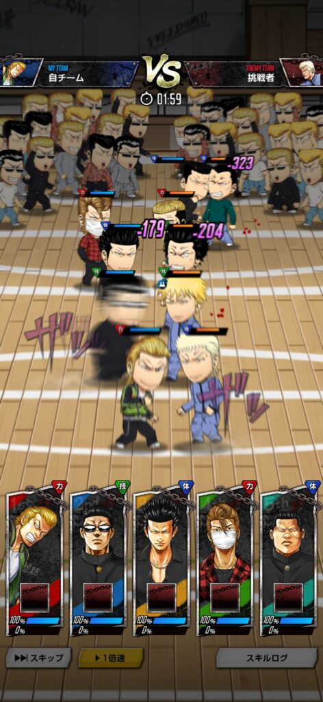 魅力その2：5人のタイマン配置と“相性”で読み合いが出る