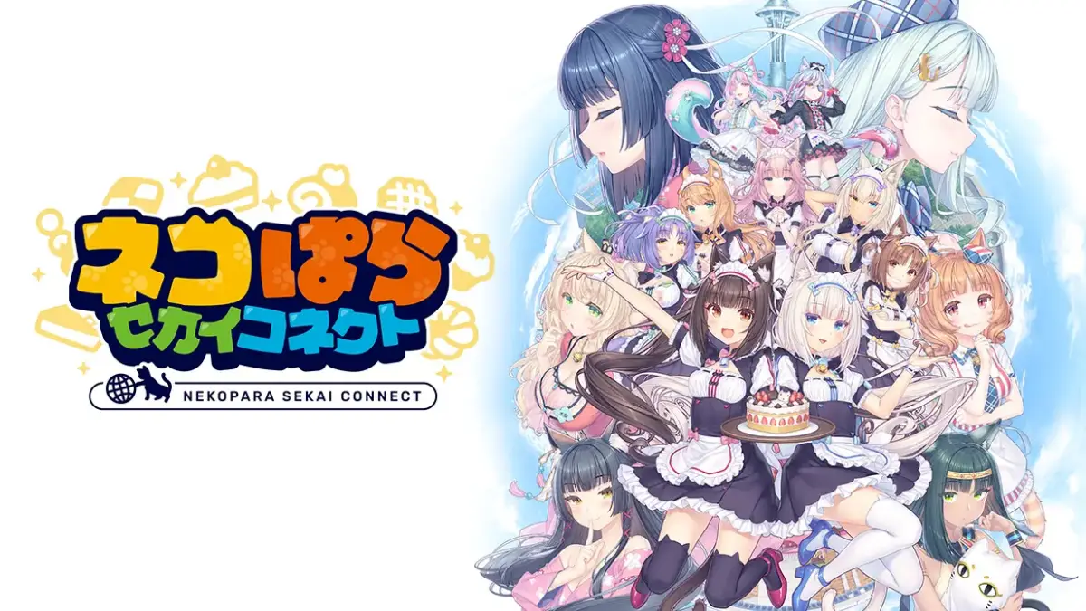 ネココネ